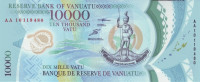 10 000 вату 2010 года. Вануату. р16