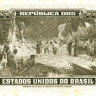 5 крузейро 1953-1959 годов. Бразилия. р158с
