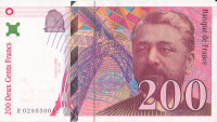 200 франков 1996 года. Франция. р159а(96)
