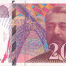 200 франков 1996 года. Франция. р159а(96)