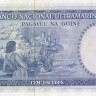 100 эскудо 1971 года. Португальская Гвинея. р45а(5)