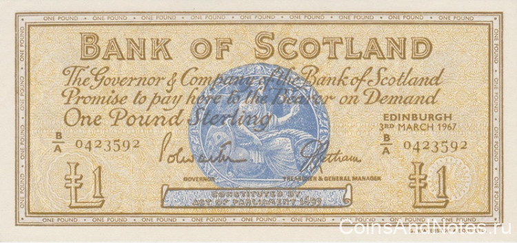 1 фунт 1967 года. Шотландия. р105b