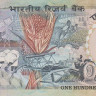 100 рупий 1985-1990 годов. Индия. р85А