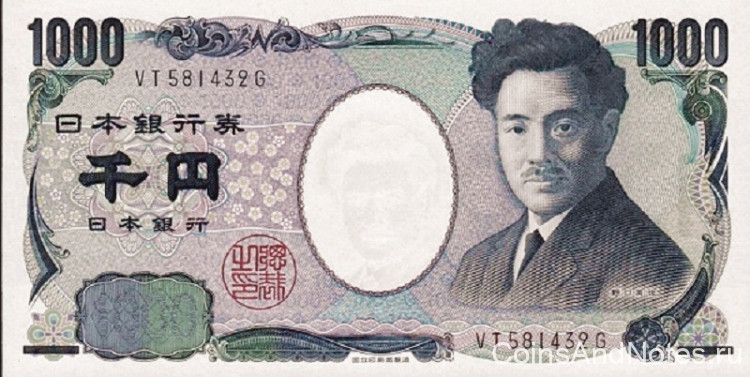 1000 йен 2004 года. Япония. р104b