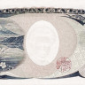 1000 йен 2004 года. Япония. р104b