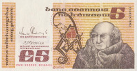 Банкнота 5 фунтов 1993 года. Ирландия. р71е