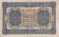 Банкнота 50 пфеннигов 1948 года. ГДР. р8а