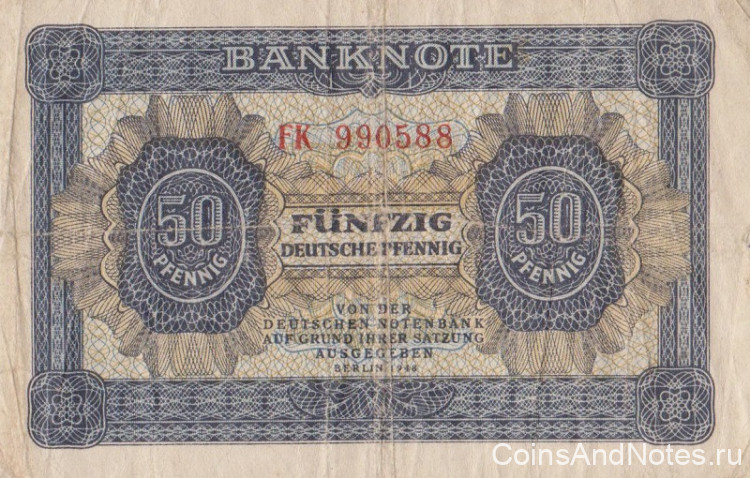 50 пфеннигов 1948 года. ГДР. р8а
