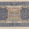 50 пфеннигов 1948 года. ГДР. р8а