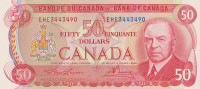 Банкнота 50 долларов 1975 года. Канада. р90а