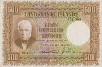 Банкнота 500 крон 15.04.1928 года. Исландия. р36а(2)