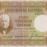 500 крон 15.04.1928 года. Исландия. р36а(2)
