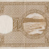 500 крон 15.04.1928 года. Исландия. р36а(2)