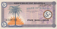 5 шиллингов 1968 года. Биафра. р1