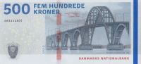 500 крон 2015 года. Дания. р68