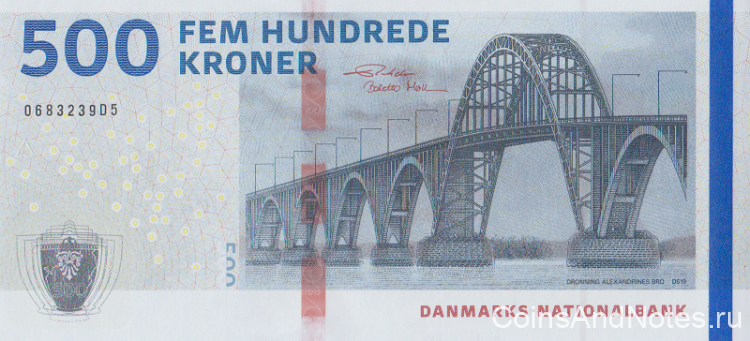 500 крон 2015 года. Дания. р68