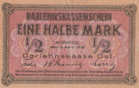1/2 марки 1918 года. Германия. рR127