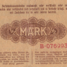 1/2 марки 1918 года. Германия. рR127