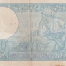 10 франков 19.06.1941 года. Франция. р84(41)