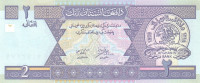 2 афгани 2002 года. Афганистан. р65a