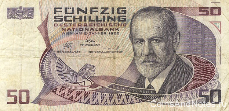 50 шиллингов 1986 года. Австрия. р149