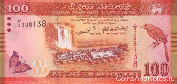100 рупий 2010 года. Шри-Ланка. р125