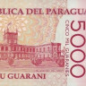 парагвай 5000-2011 2