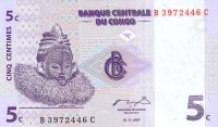 Банкнота 5 сантимов 1997 года. Конго. р81
