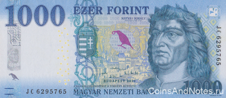 1000 форинтов 2021 года. Венгрия. р203(21)