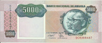 5000 кванз 1991 года. Ангола. р130b