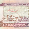 500 долларов 01.06.2017 года. Ямайка. р85