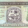 5 долларов 1991 года. Либерия. р20