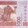 1000 франков 2003 года. Буркина-Фасо. р315Са