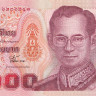 100 бат 2005 года. Тайланд. р114(1)