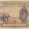 500 франков 15.04.1959 года. Французская Западная Африка. р3