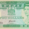 2 доллара 1995 года. Фиджи. р90