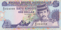 Банкнота 1 доллар 1994 года. Бруней. р13b