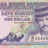 1 доллар 1994 года. Бруней. р13b