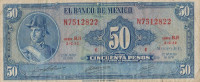 Банкнота 50 песо 1970 года. Мексика. р49s