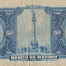 50 песо 1970 года. Мексика. р49s