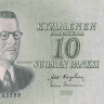 10 марок 1963 года. Финляндия. р104а(30)