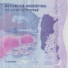 200 песо 2016 года. Аргентина. р364а(1)