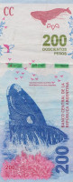 Банкнота 200 песо 2016 года. Аргентина. р364а(1)
