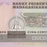500 ариари 1988-1993 годов. Мадагаскар. р71а