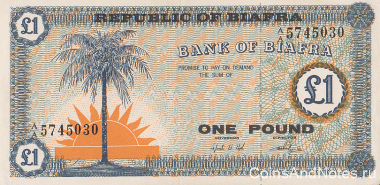 1 фунт 1968 года. Биафра. р2