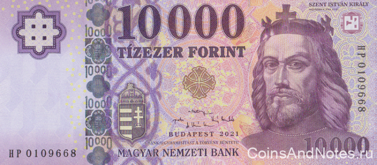 10000 форинтов 2021 года. Венгрия. р206