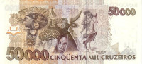 Банкнота 50 крузейро-реалов 1993 года. Бразилия. р237