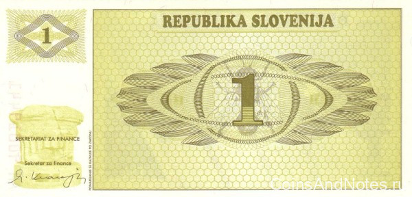 1 толар 1990 года. Словения. р1