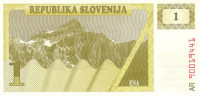 Банкнота 1 толар 1990 года. Словения. р1