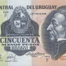 50 песо 1988 года. Уругвай. р61А(1)
